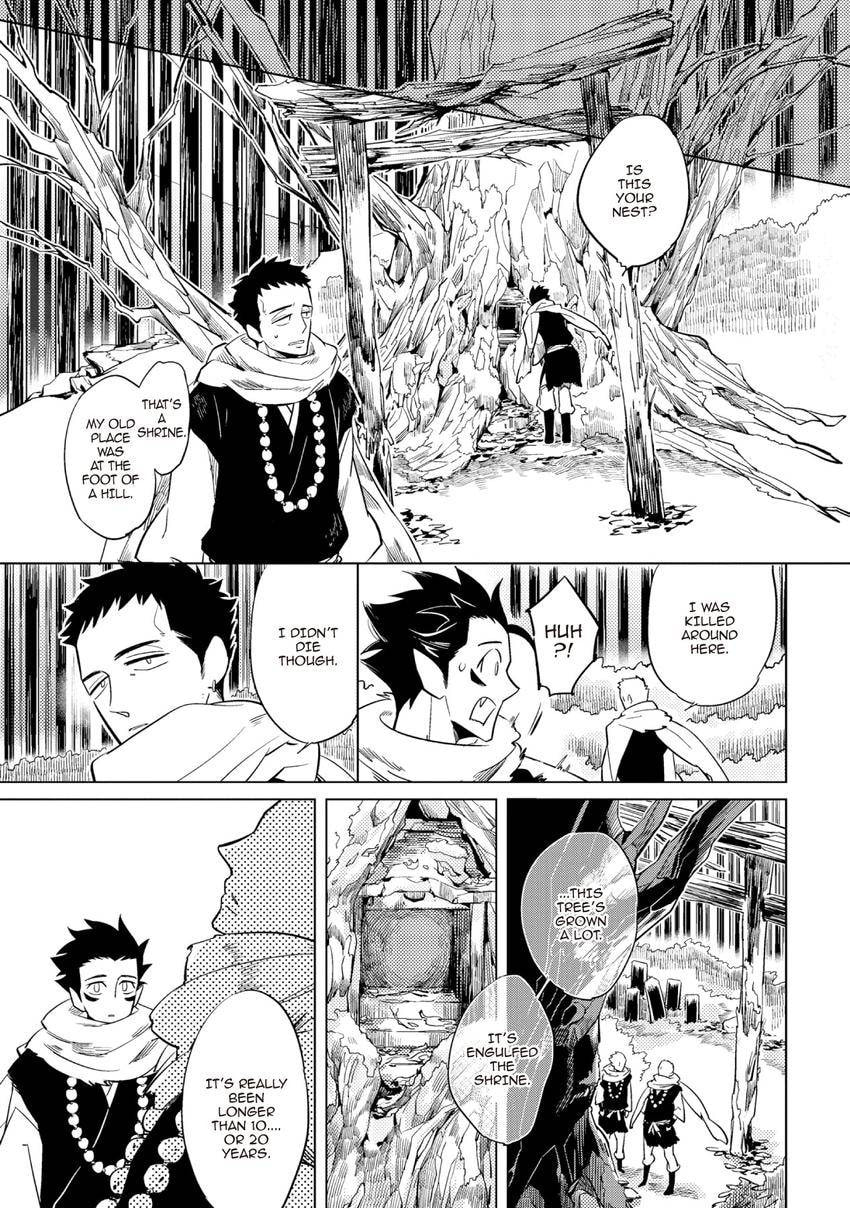 Buddhist priest & spider Chapter 0.4 page 11 - 