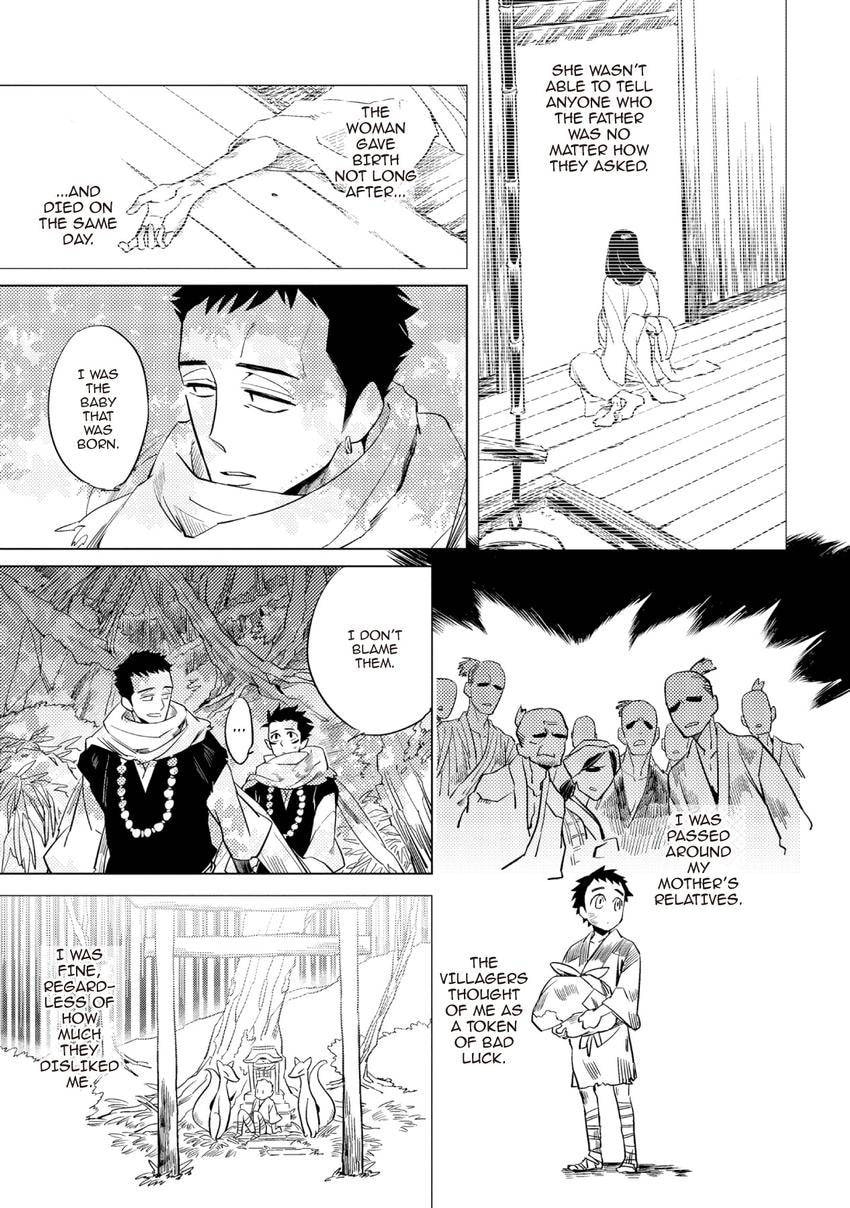 Buddhist priest & spider Chapter 0.4 page 13 - 