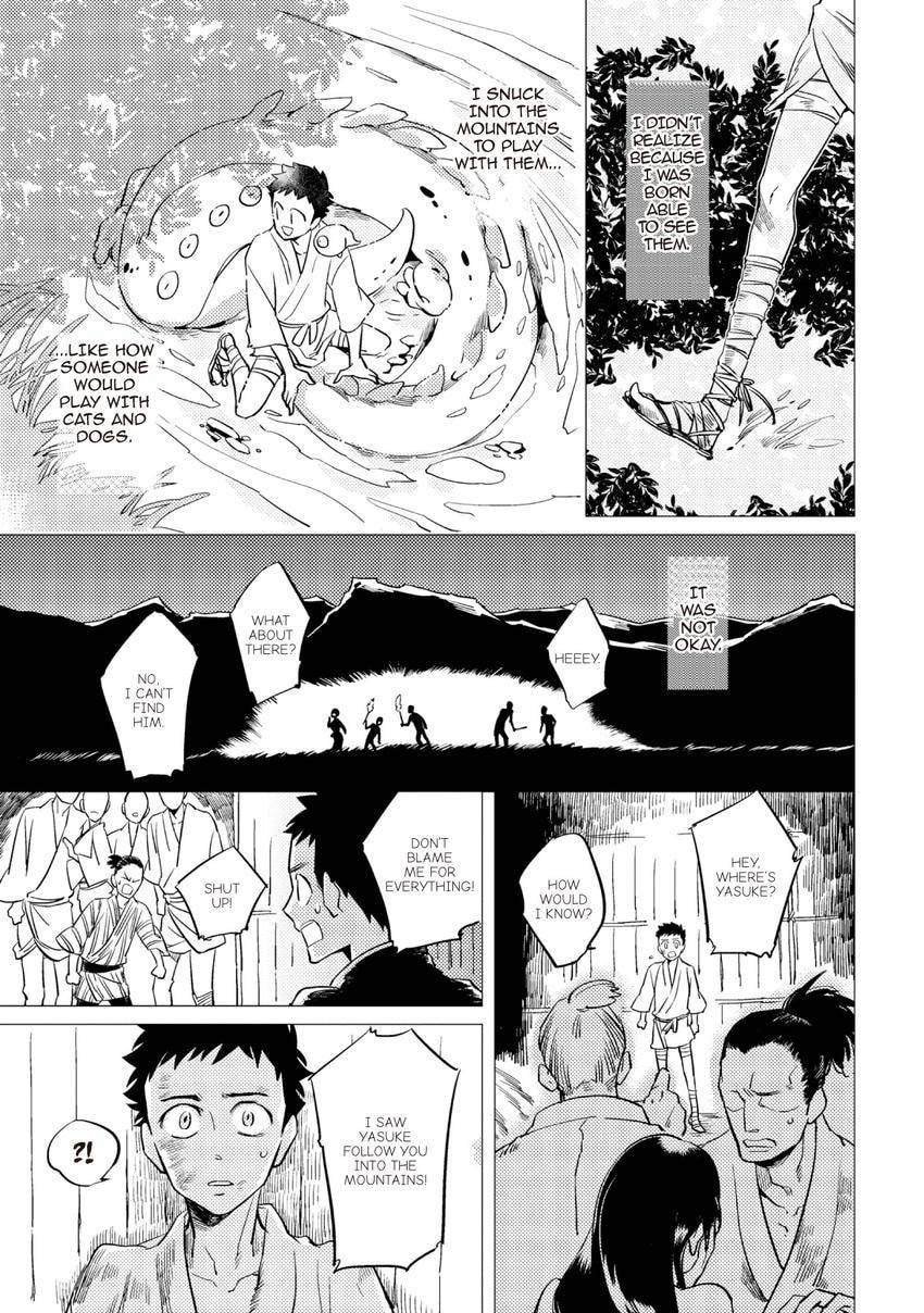 Buddhist priest & spider Chapter 0.4 page 15 - 