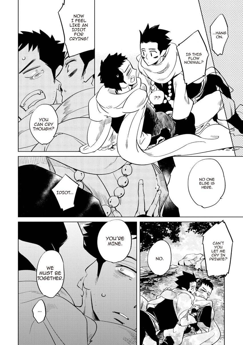 Buddhist priest & spider Chapter 0.4 page 20 - 