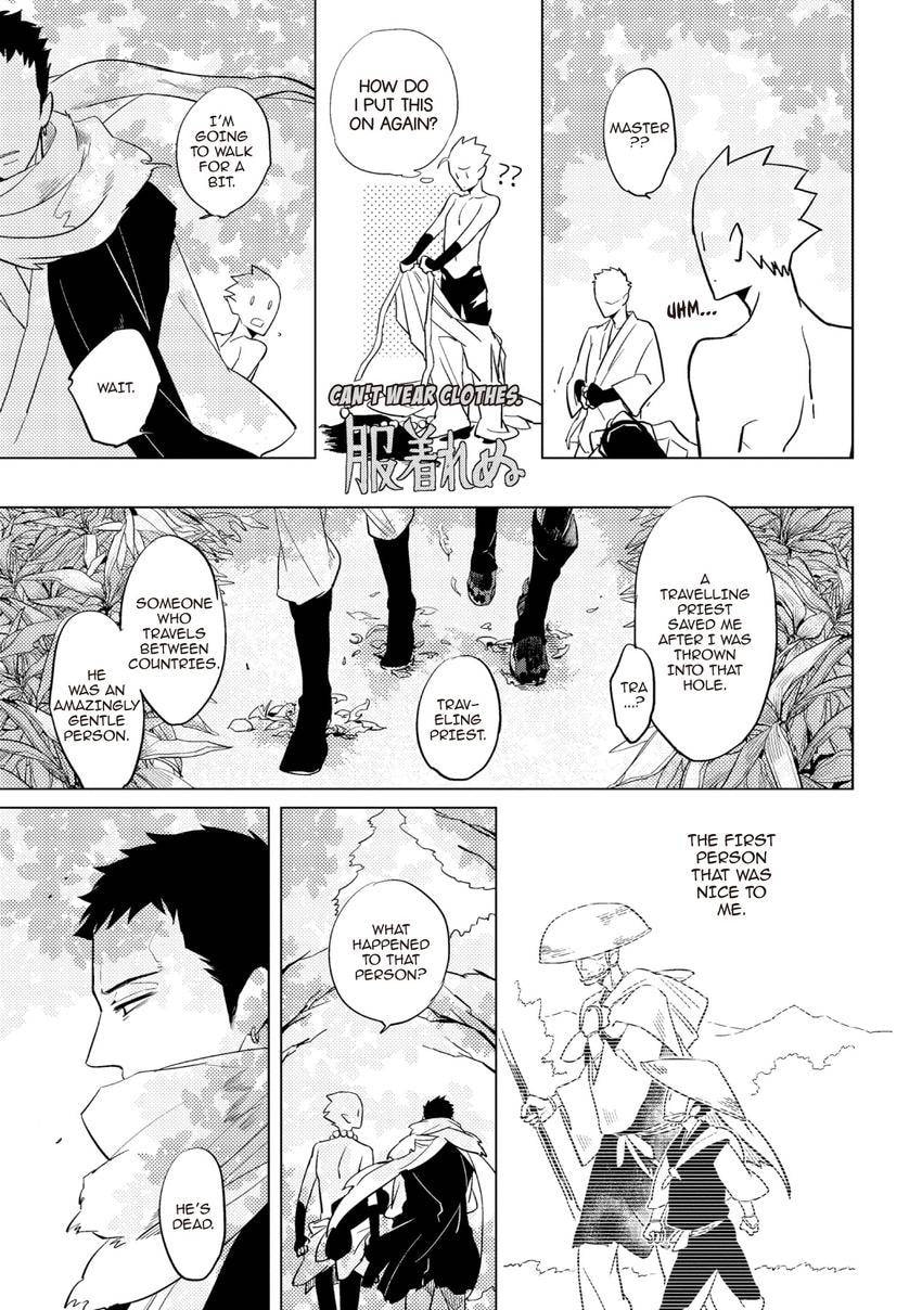 Buddhist priest & spider Chapter 0.4 page 27 - 