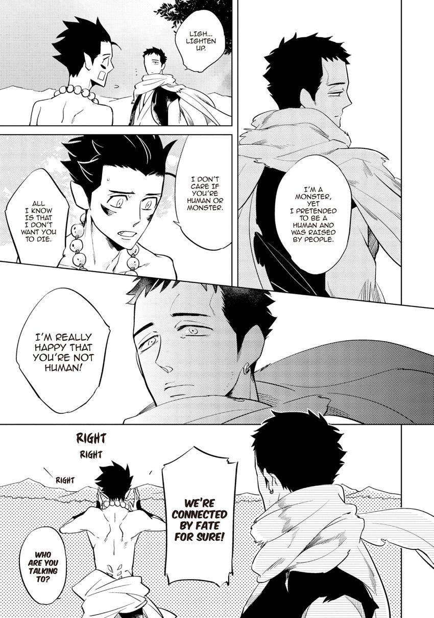 Buddhist priest & spider Chapter 0.4 page 29 - 