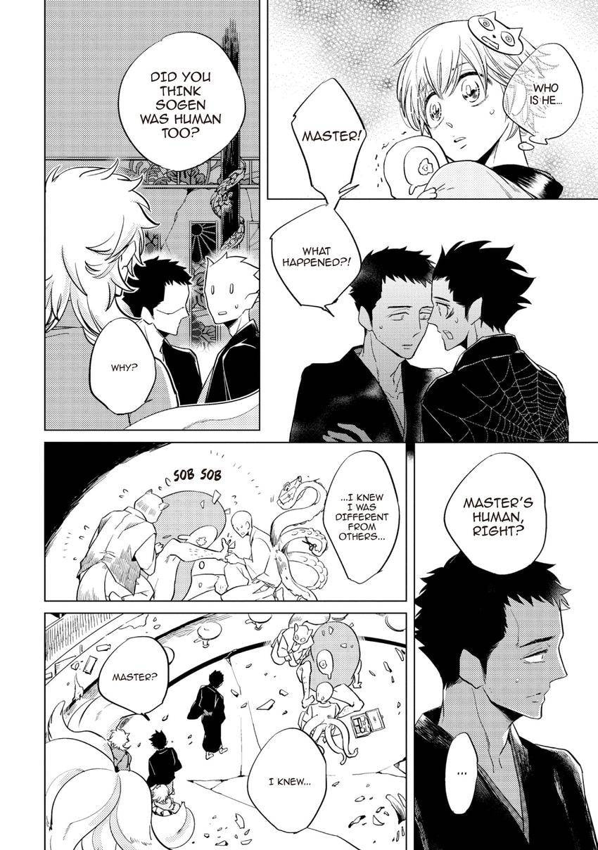 Buddhist priest & spider Chapter 0.4 page 4 - 