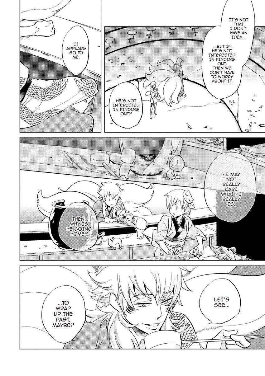 Buddhist priest & spider Chapter 0.4 page 10 - 