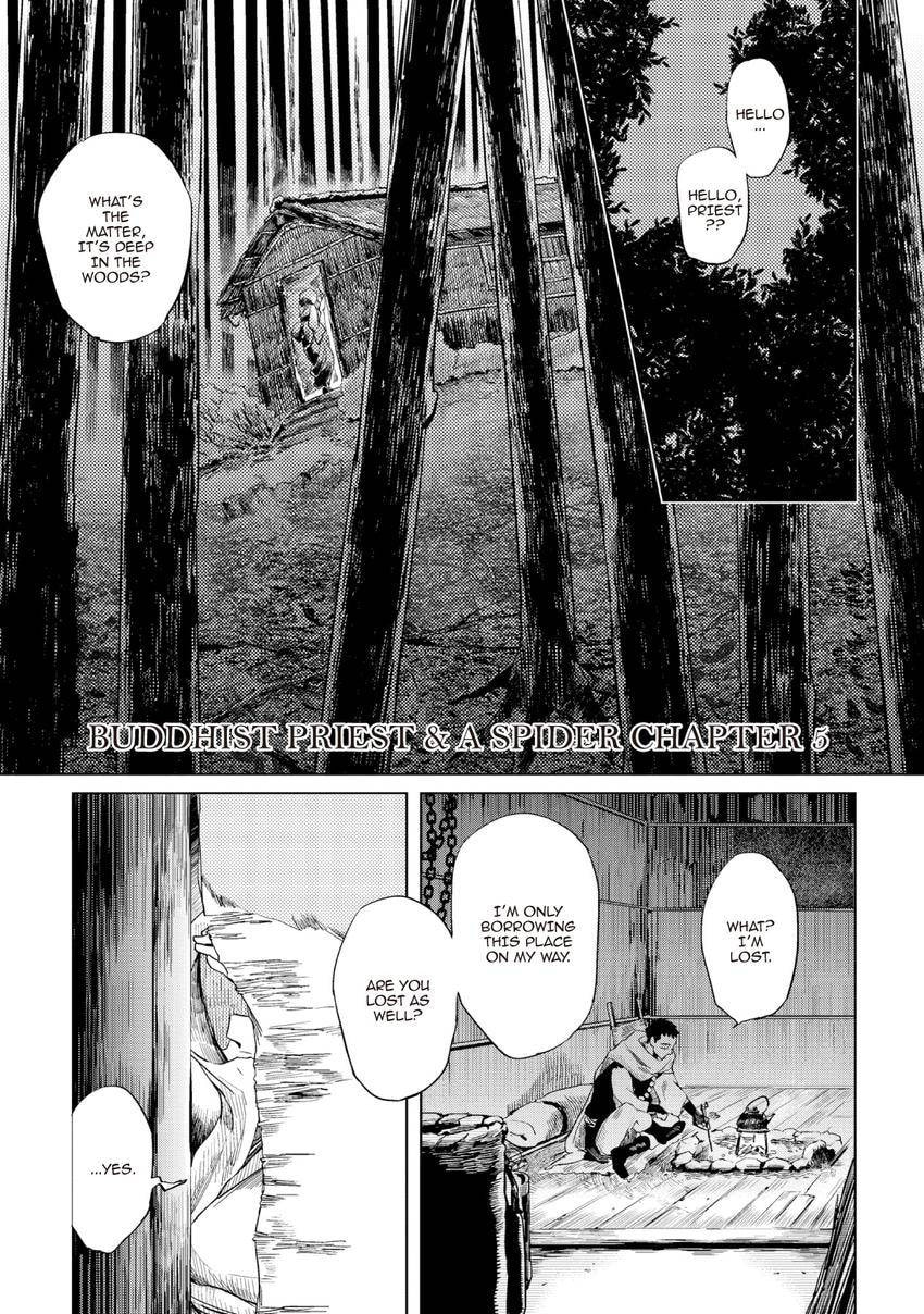 Buddhist priest & spider Chapter 0.5 page 1 - 