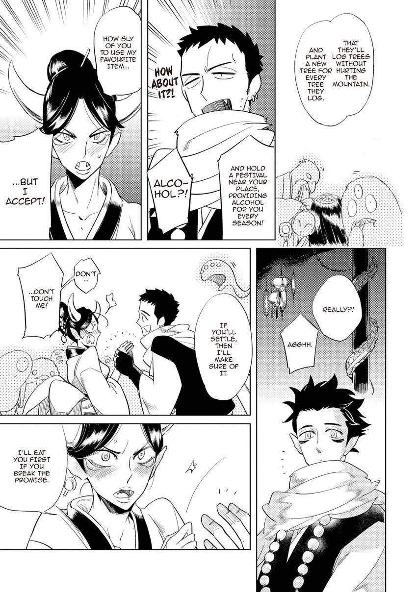 Buddhist priest & spider Chapter 0.5 page 11 - 