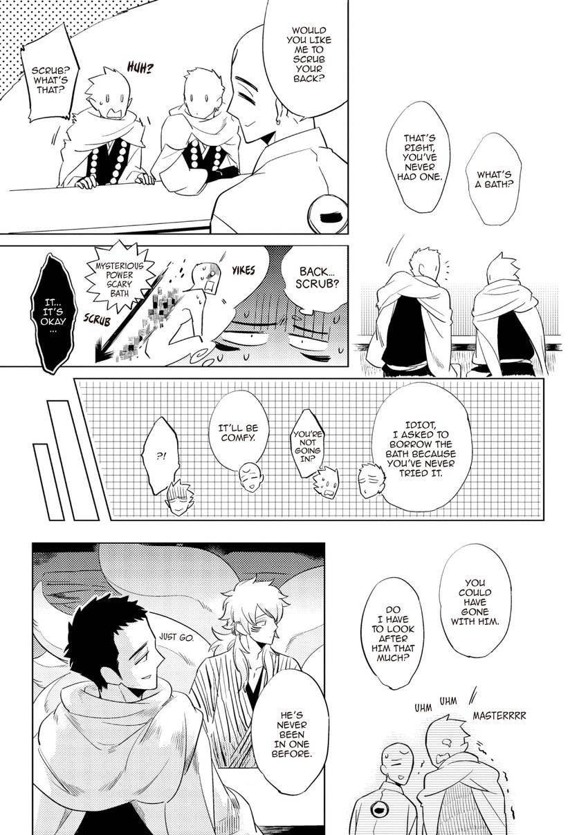 Buddhist priest & spider Chapter 0.5 page 13 - 