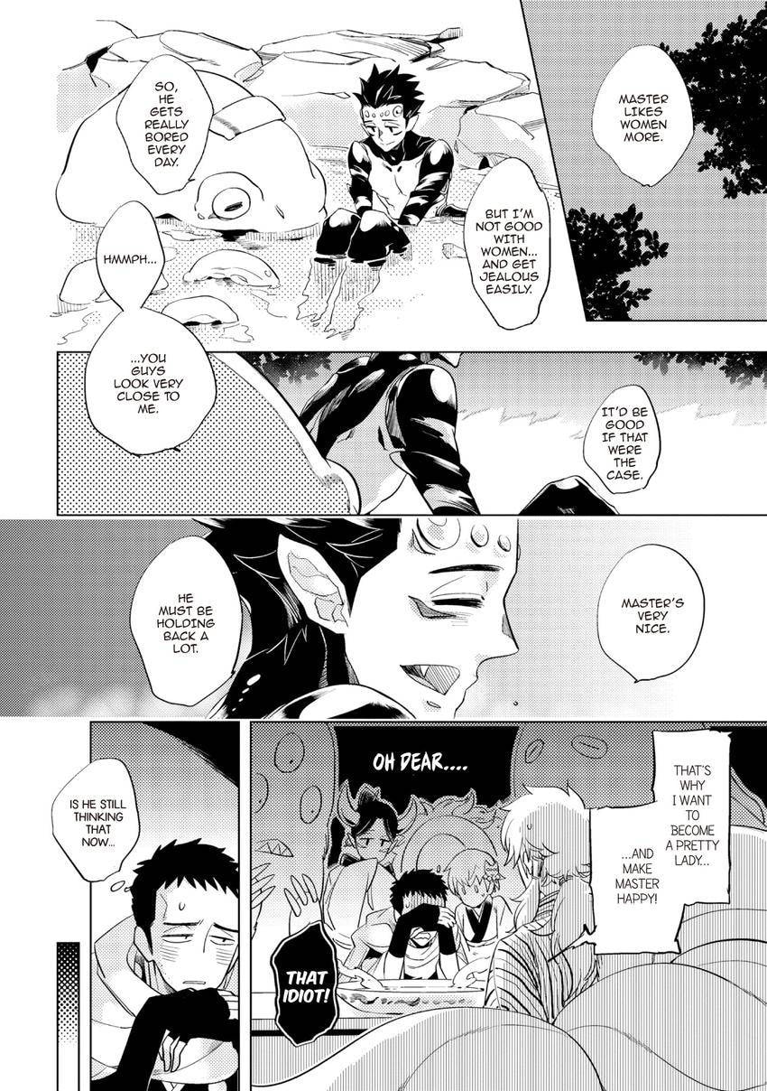 Buddhist priest & spider Chapter 0.5 page 18 - 