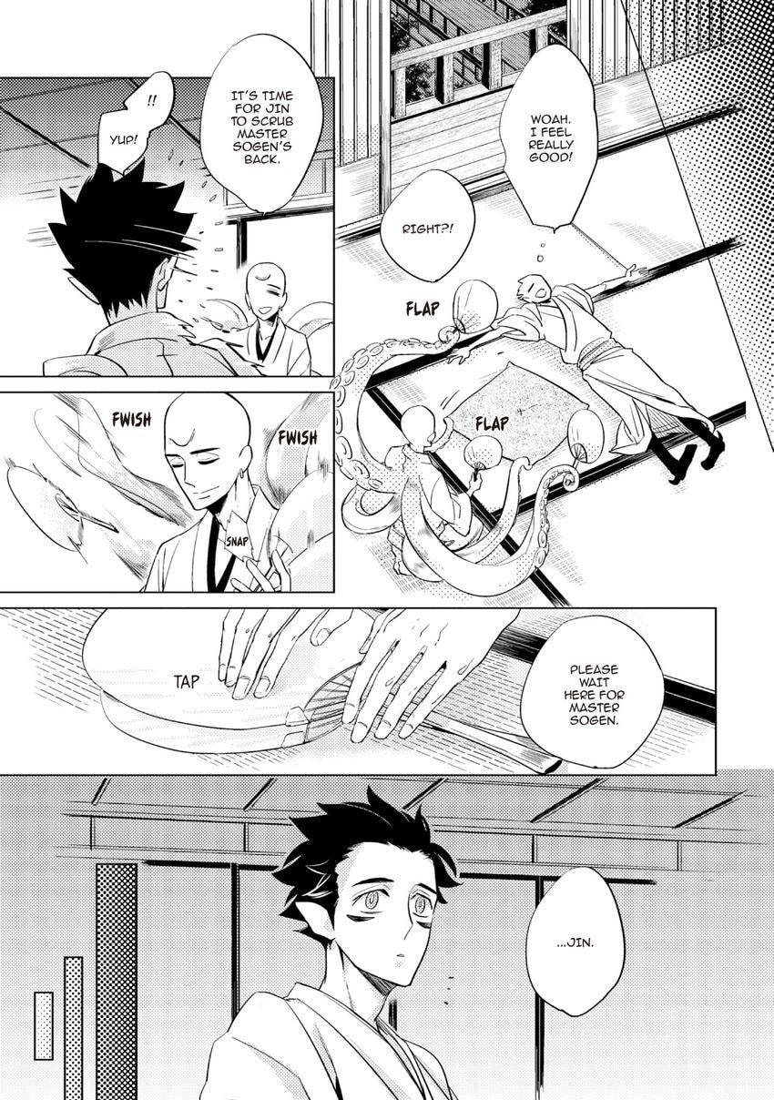 Buddhist priest & spider Chapter 0.5 page 19 - 
