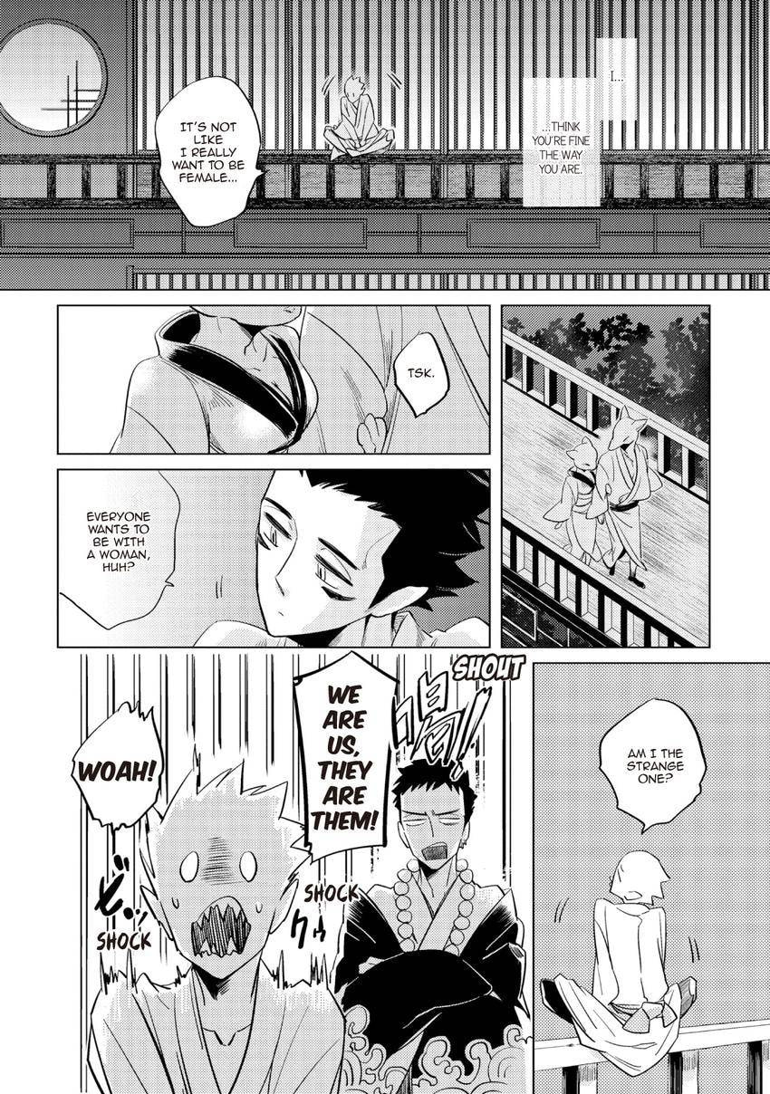Buddhist priest & spider Chapter 0.5 page 20 - 