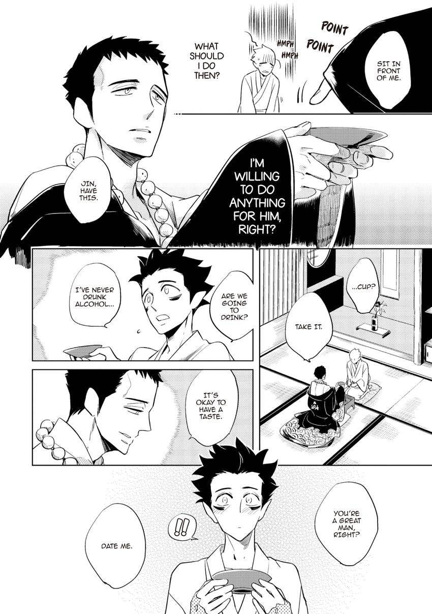 Buddhist priest & spider Chapter 0.5 page 22 - 