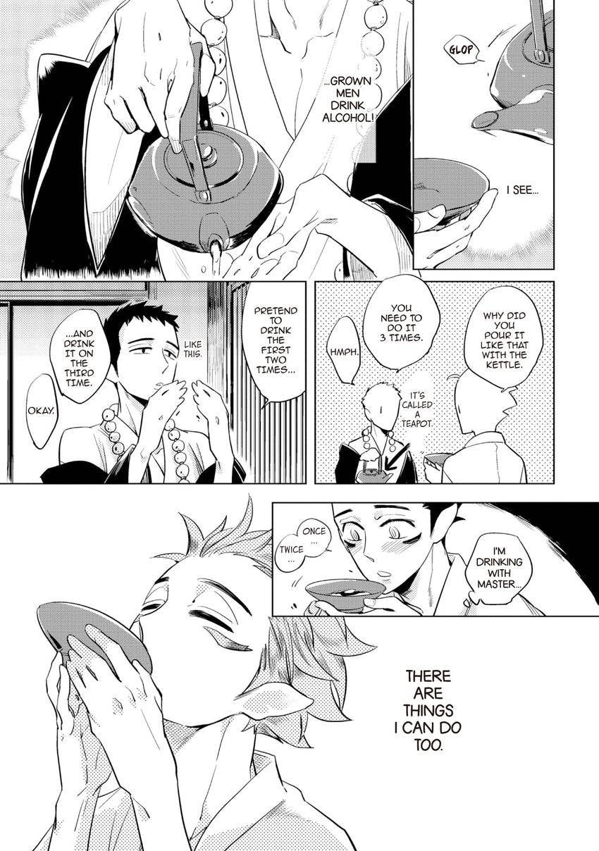 Buddhist priest & spider Chapter 0.5 page 23 - 