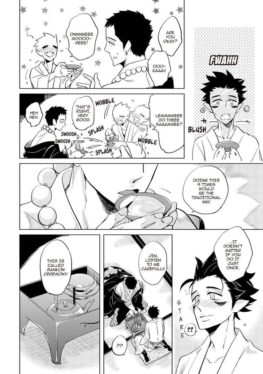 Buddhist priest & spider Chapter 0.5 page 24 - 