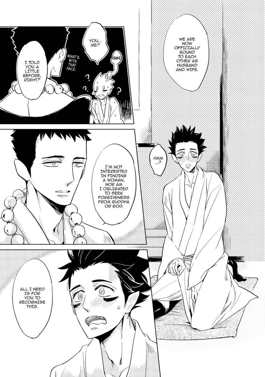 Buddhist priest & spider Chapter 0.5 page 25 - 