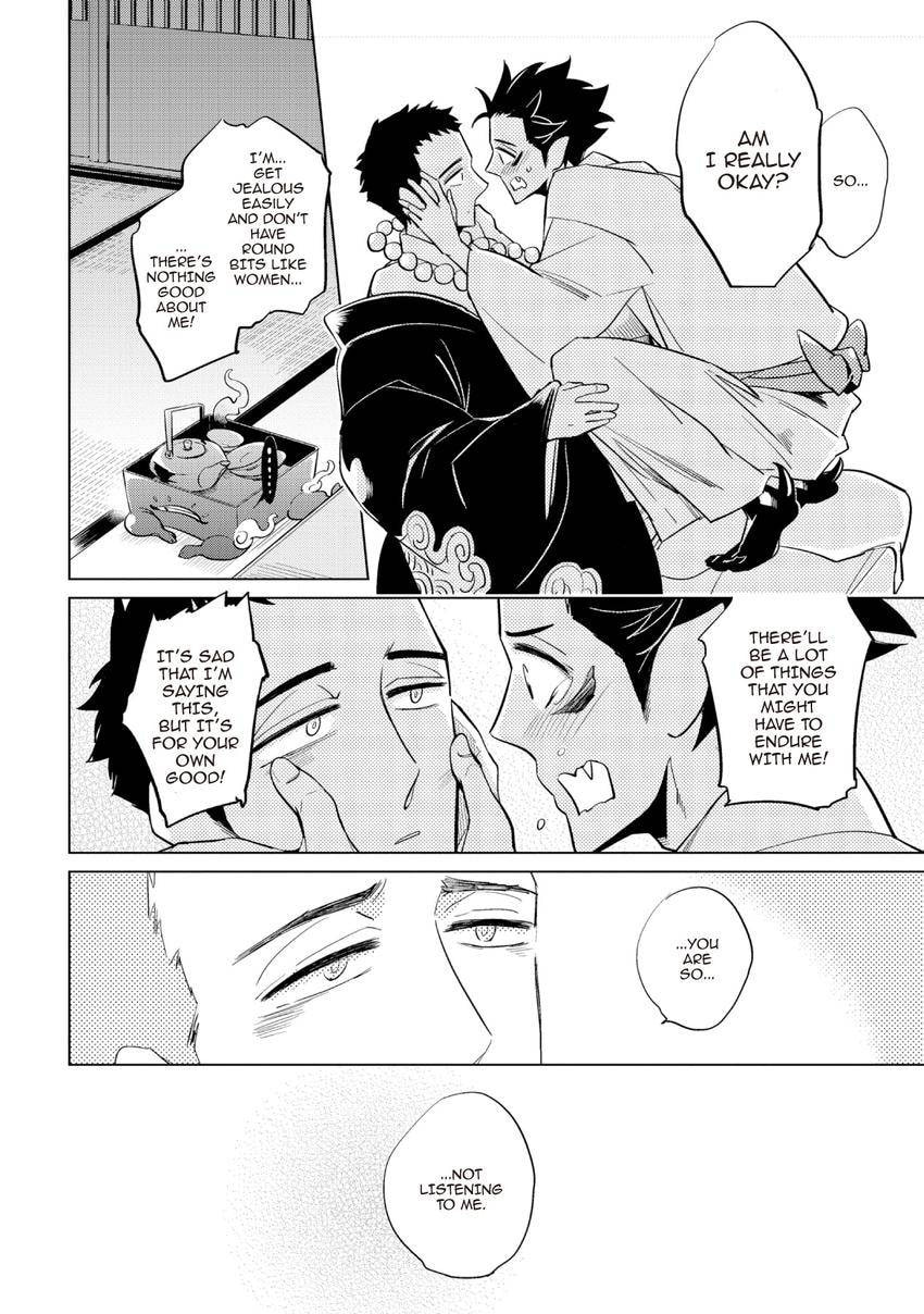 Buddhist priest & spider Chapter 0.5 page 26 - 