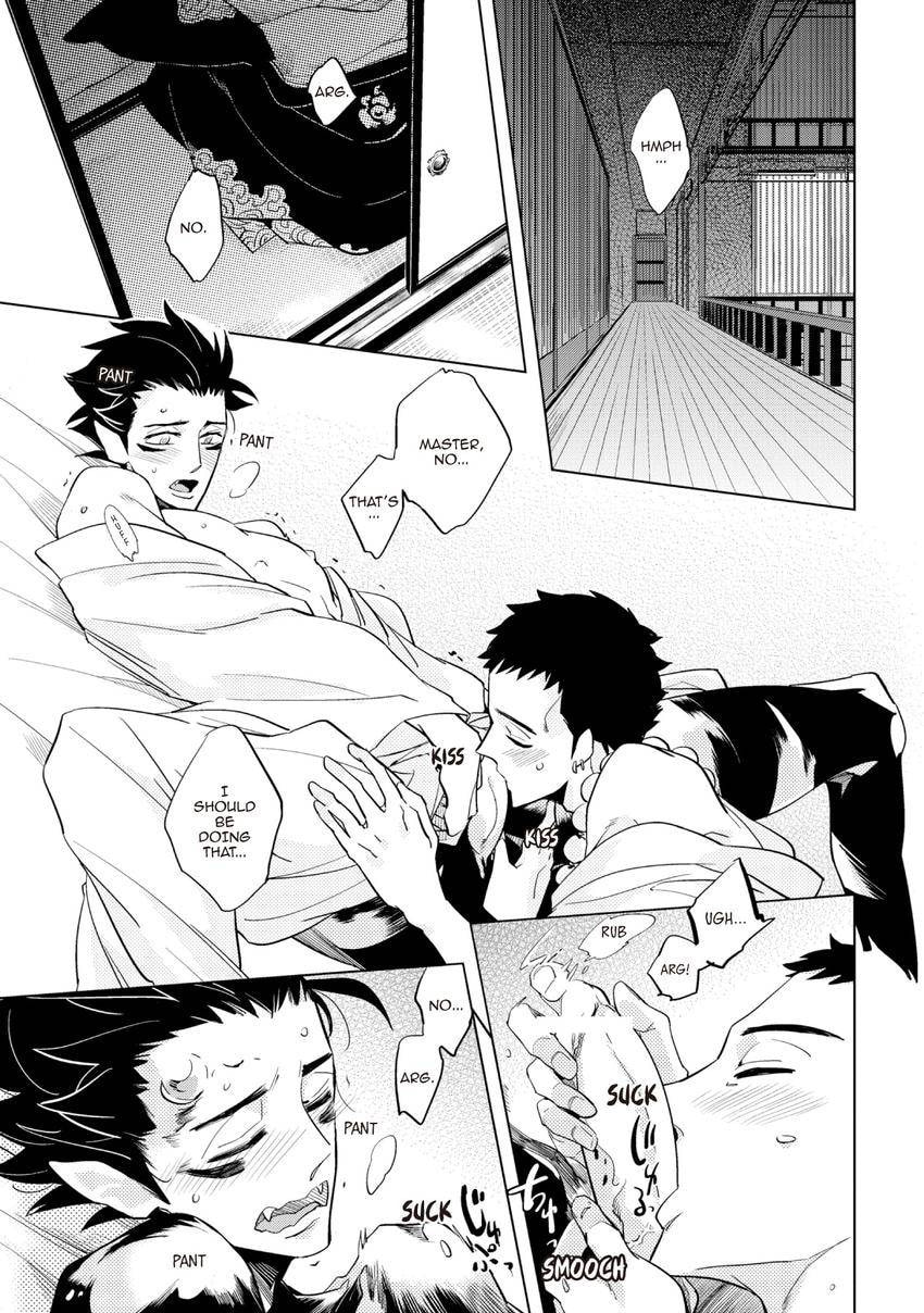Buddhist priest & spider Chapter 0.5 page 27 - 