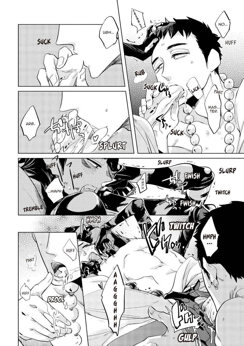 Buddhist priest & spider Chapter 0.5 page 28 - 