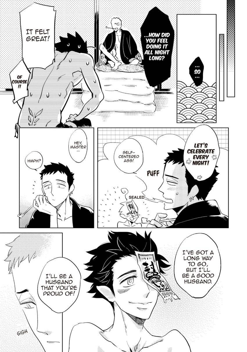 Buddhist priest & spider Chapter 0.5 page 33 - 