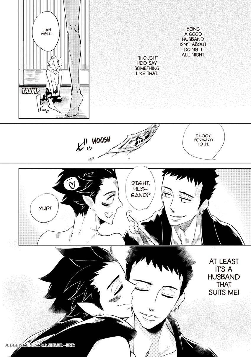 Buddhist priest & spider Chapter 0.5 page 34 - 