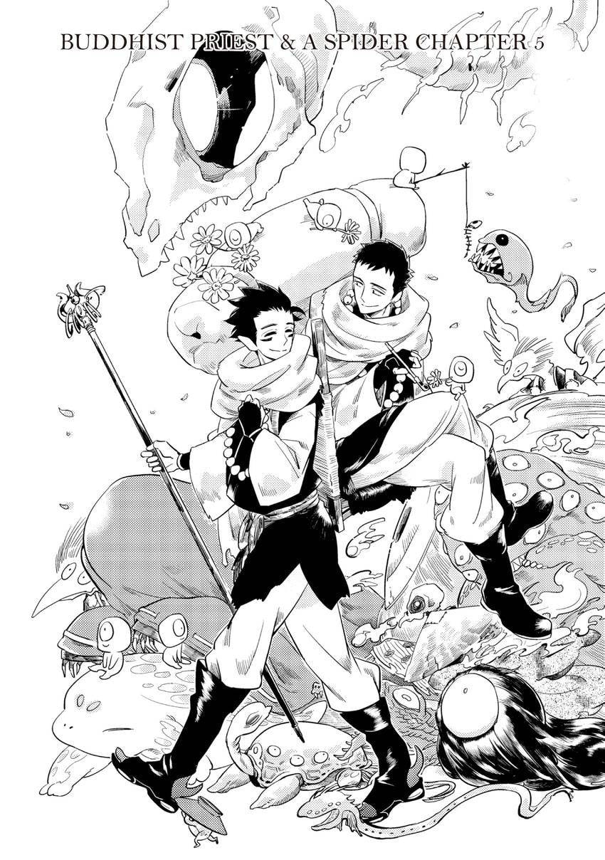 Buddhist priest & spider Chapter 0.5 page 6 - 