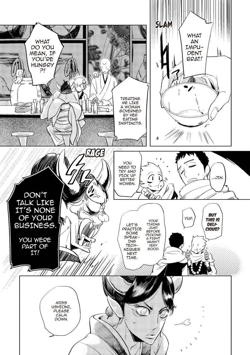 Buddhist priest & spider Chapter 0.5 page 7 - 