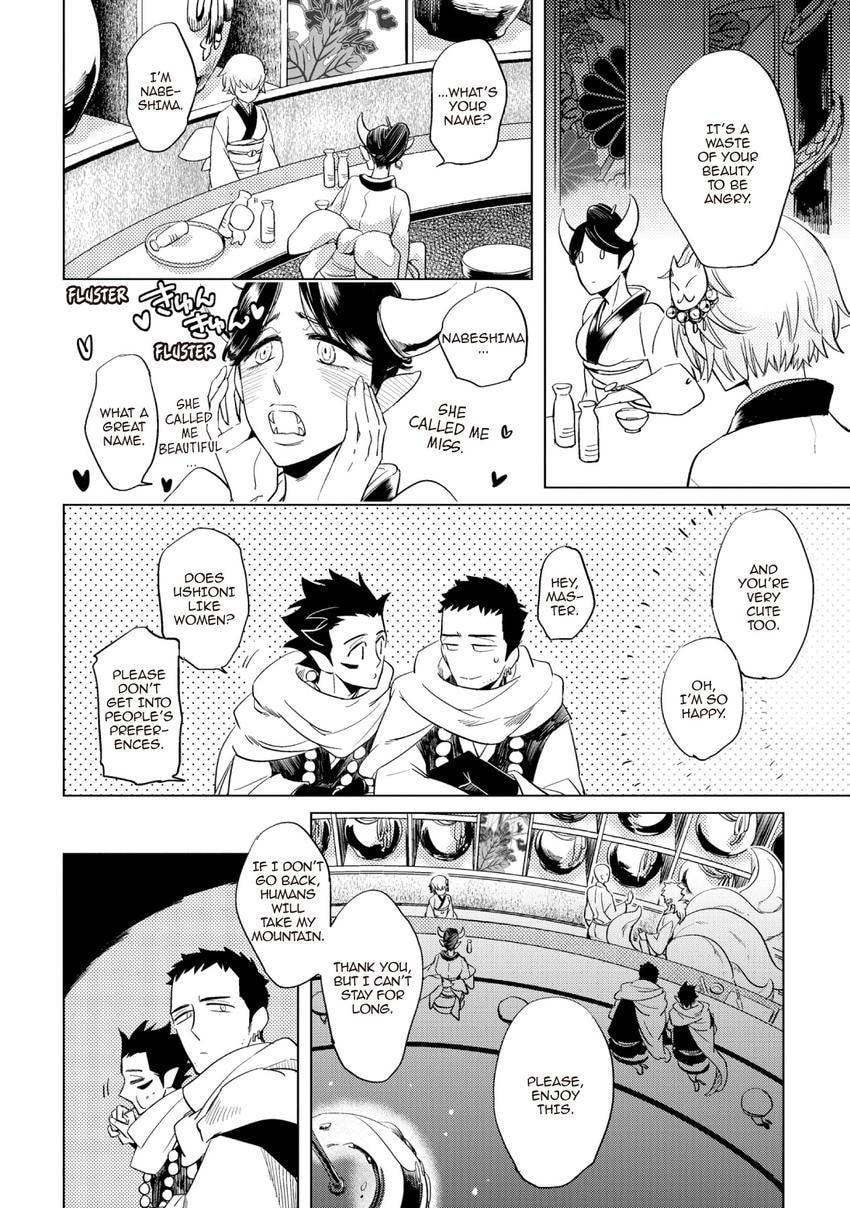 Buddhist priest & spider Chapter 0.5 page 8 - 