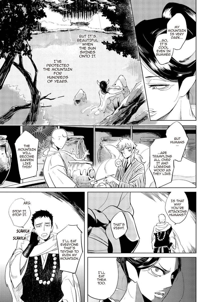 Buddhist priest & spider Chapter 0.5 page 9 - 
