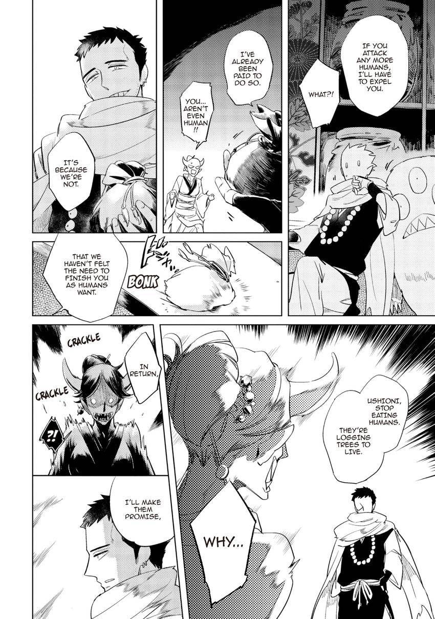 Buddhist priest & spider Chapter 0.5 page 10 - 