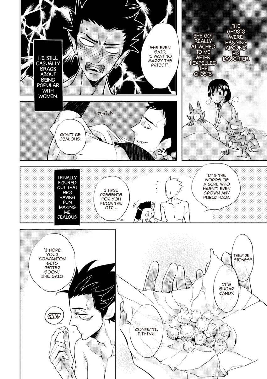 Buddhist priest & spider Chapter 0.6 page 4 - 
