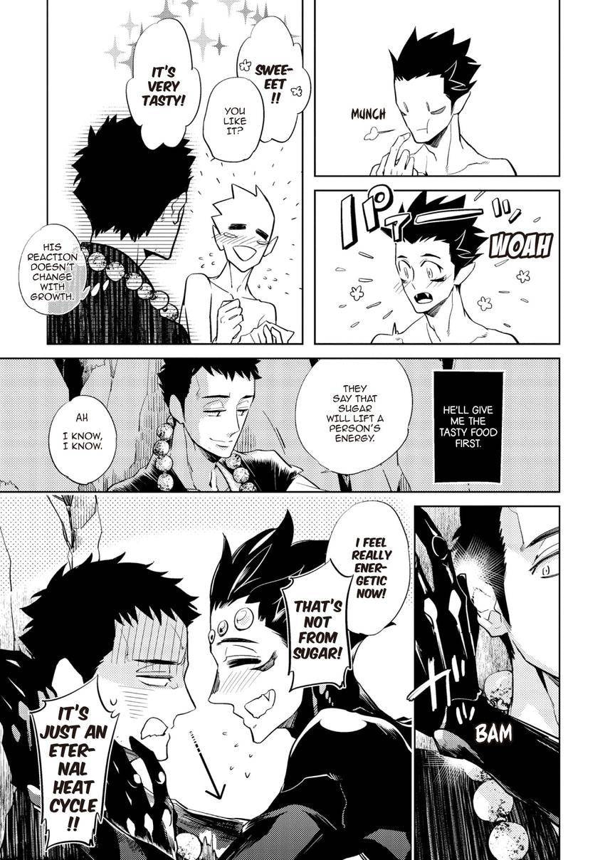 Buddhist priest & spider Chapter 0.6 page 5 - 