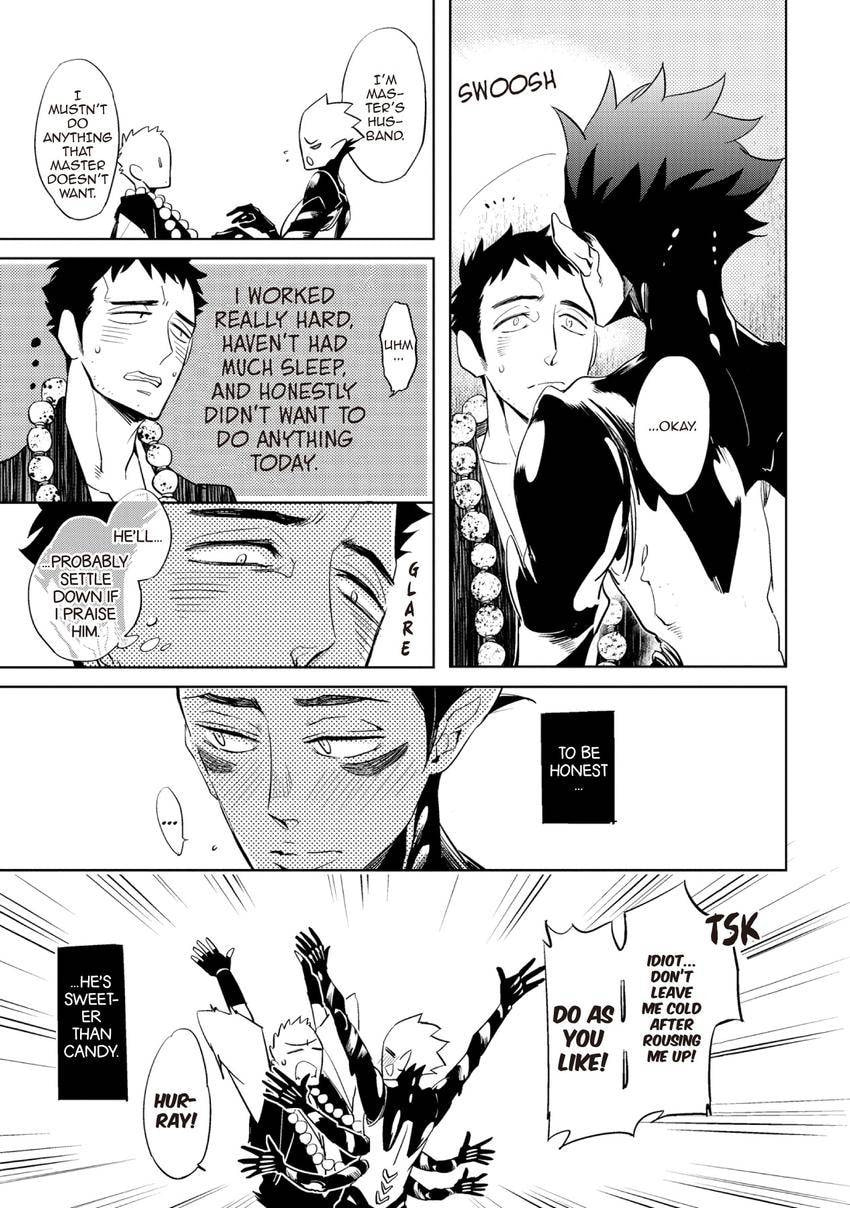 Buddhist priest & spider Chapter 0.6 page 7 - 
