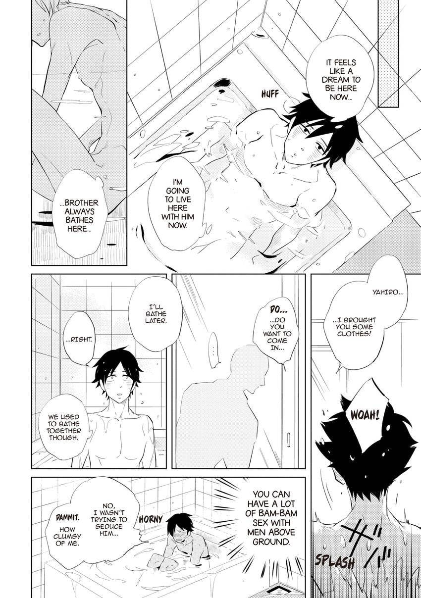 Buddhist priest & spider Chapter 0.7 page 12 - 