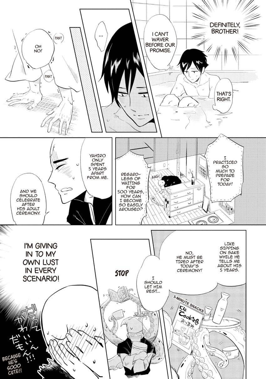 Buddhist priest & spider Chapter 0.7 page 13 - 