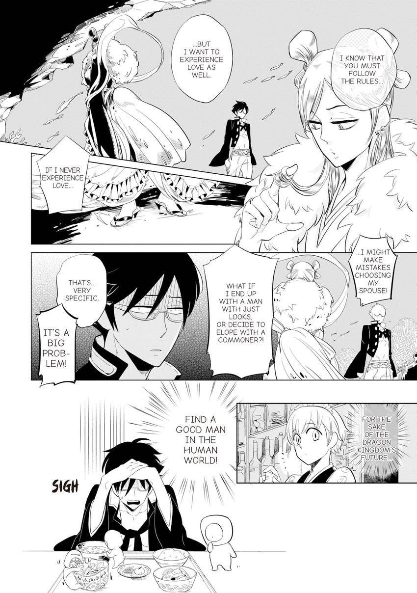 Buddhist priest & spider Chapter 0.7 page 18 - 