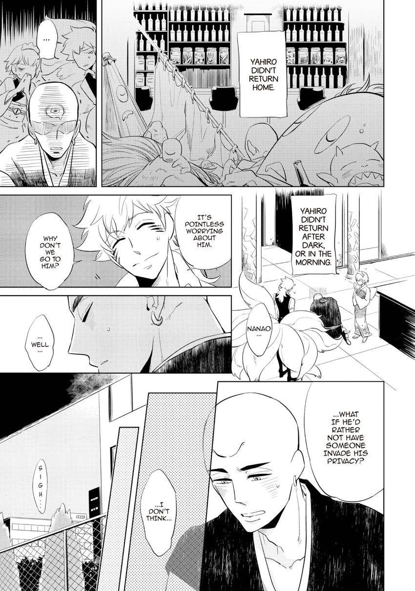 Buddhist priest & spider Chapter 0.7 page 21 - 