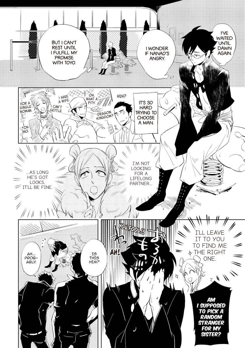 Buddhist priest & spider Chapter 0.7 page 22 - 
