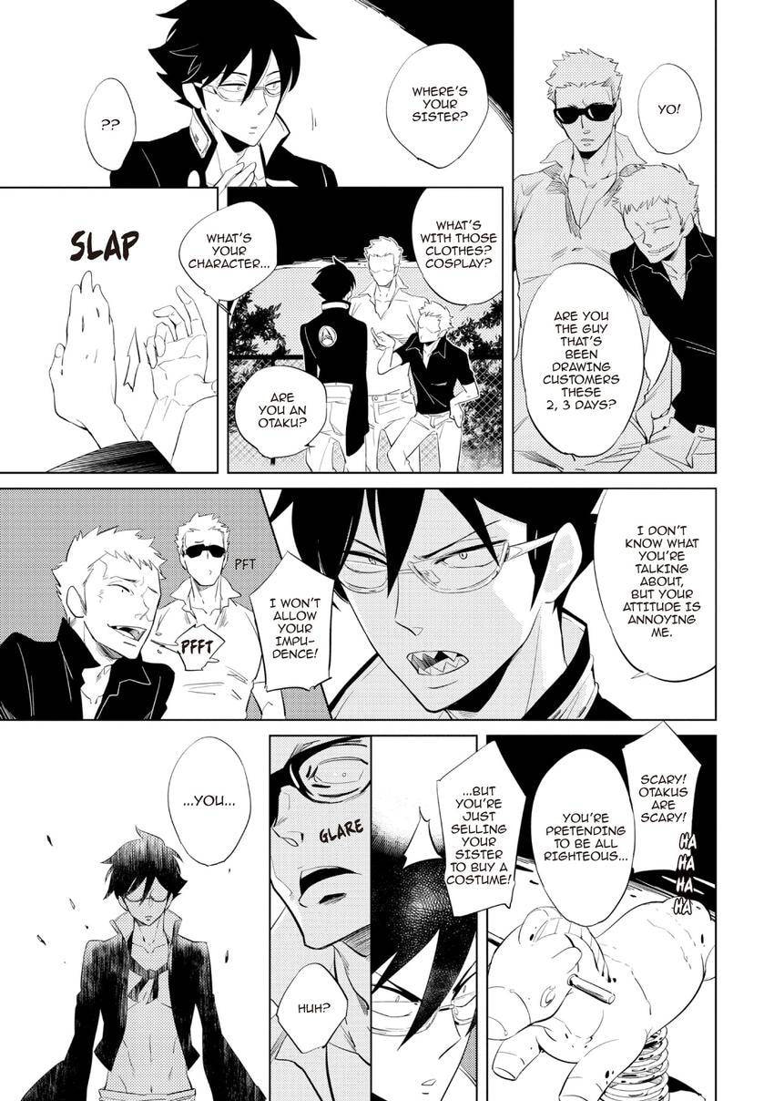 Buddhist priest & spider Chapter 0.7 page 23 - 