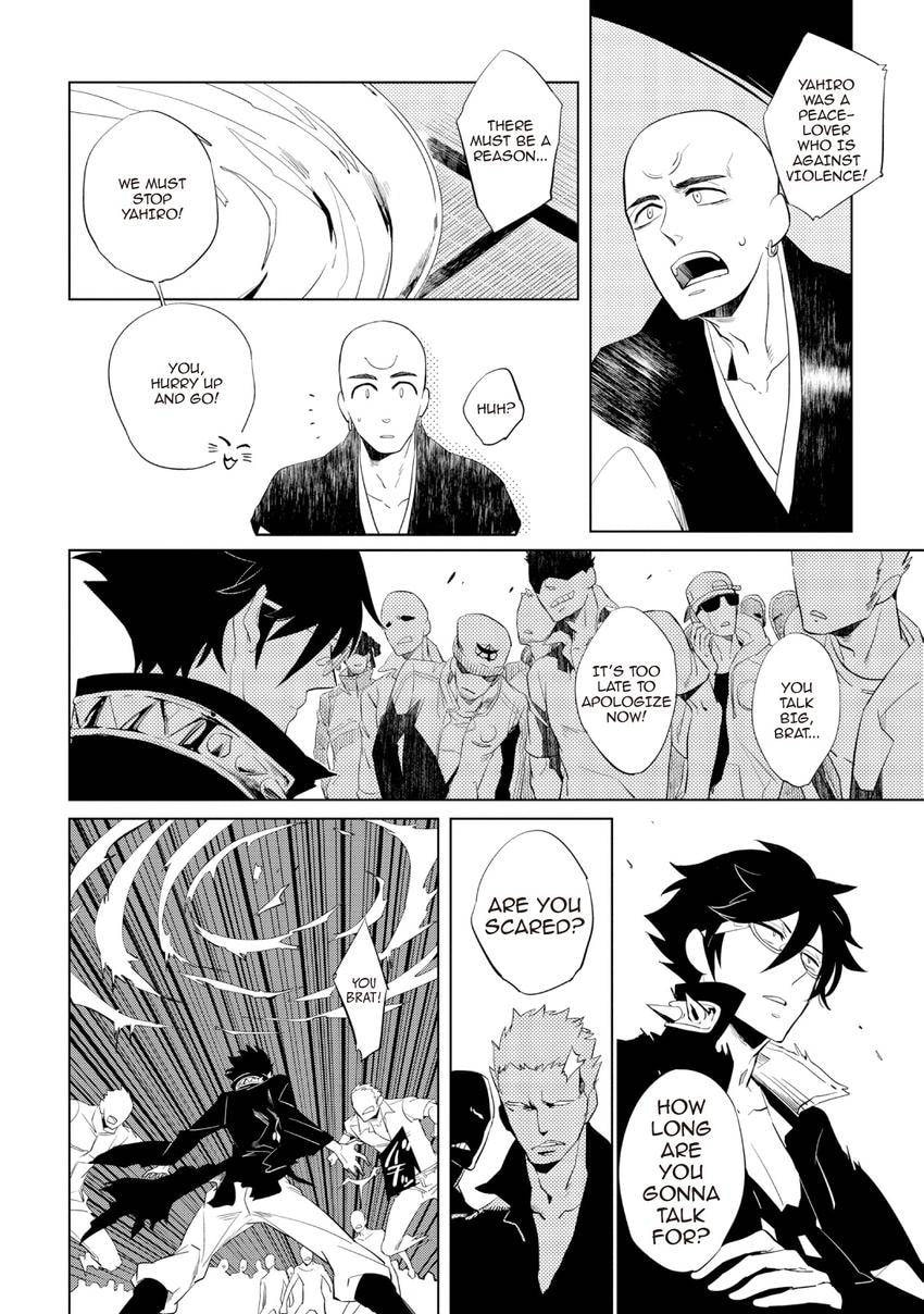 Buddhist priest & spider Chapter 0.7 page 26 - 
