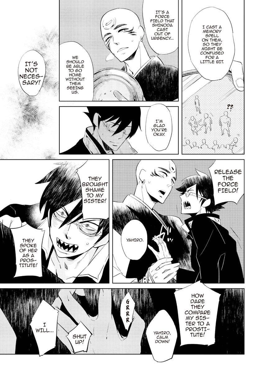 Buddhist priest & spider Chapter 0.7 page 29 - 