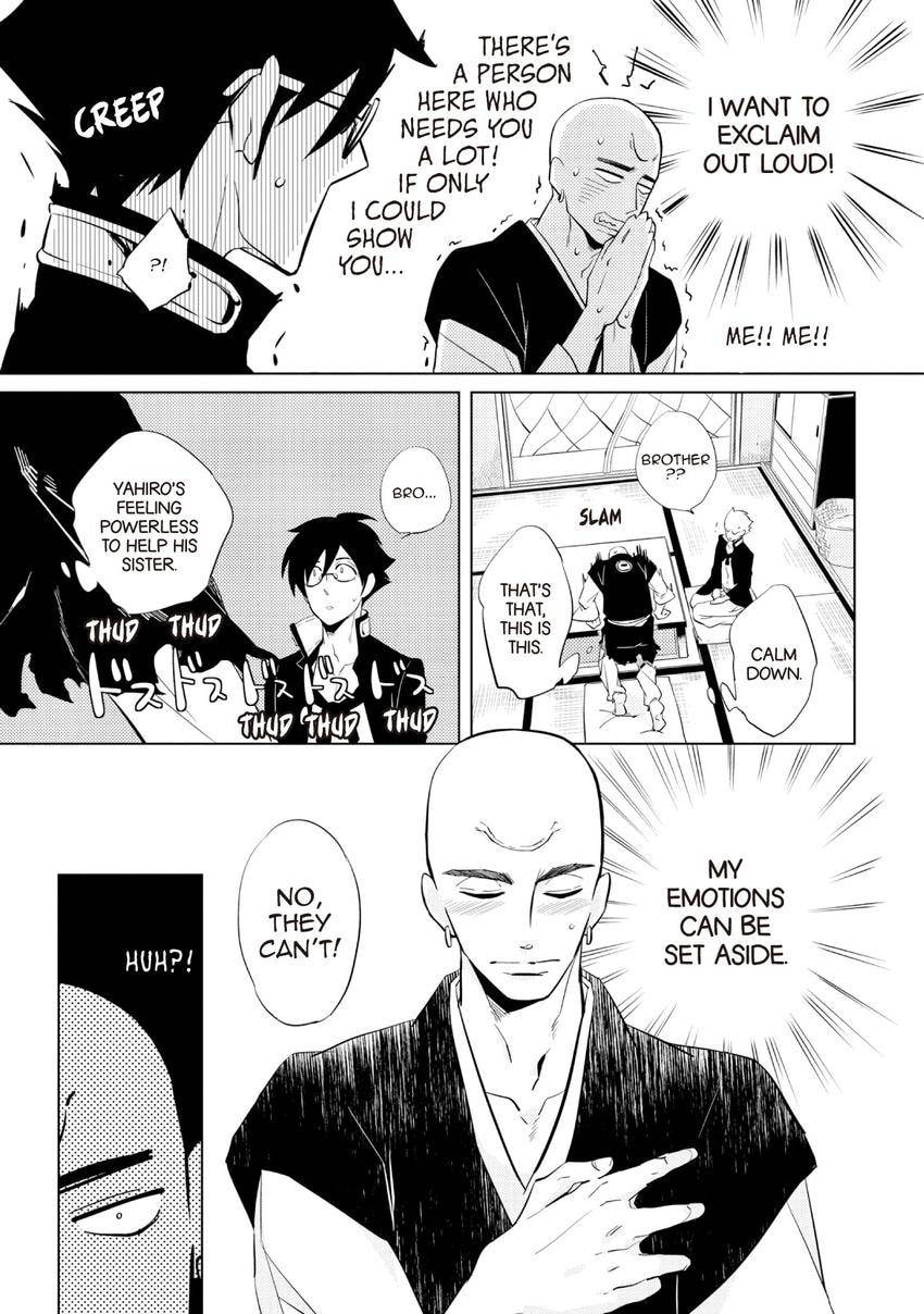 Buddhist priest & spider Chapter 0.7 page 33 - 