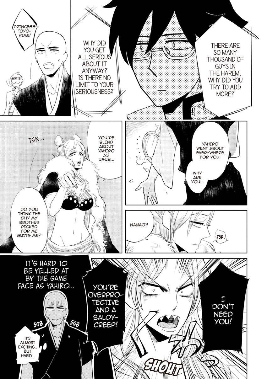 Buddhist priest & spider Chapter 0.7 page 43 - 