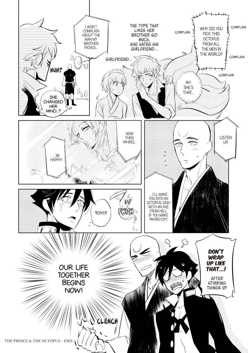 Buddhist priest & spider Chapter 0.7 page 44 - 