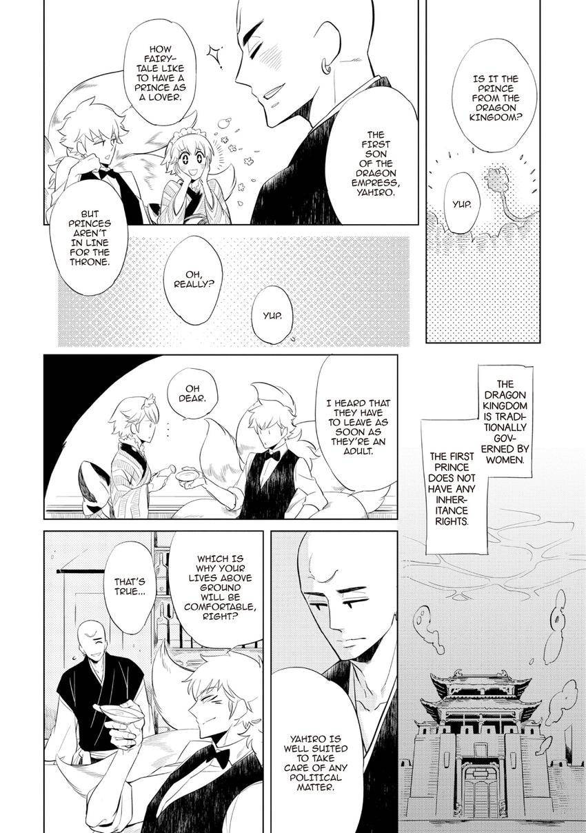 Buddhist priest & spider Chapter 0.7 page 6 - 
