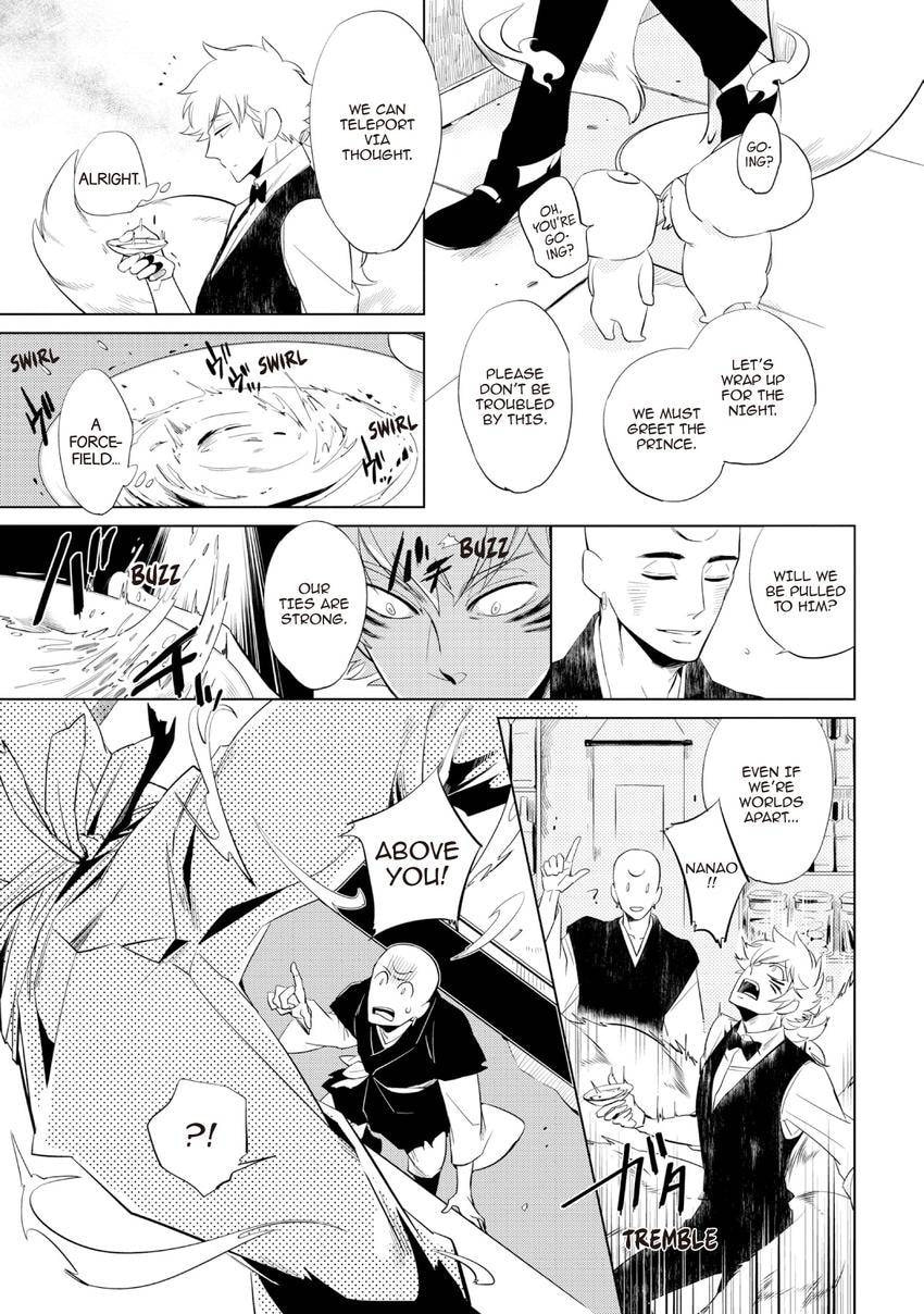 Buddhist priest & spider Chapter 0.7 page 7 - 