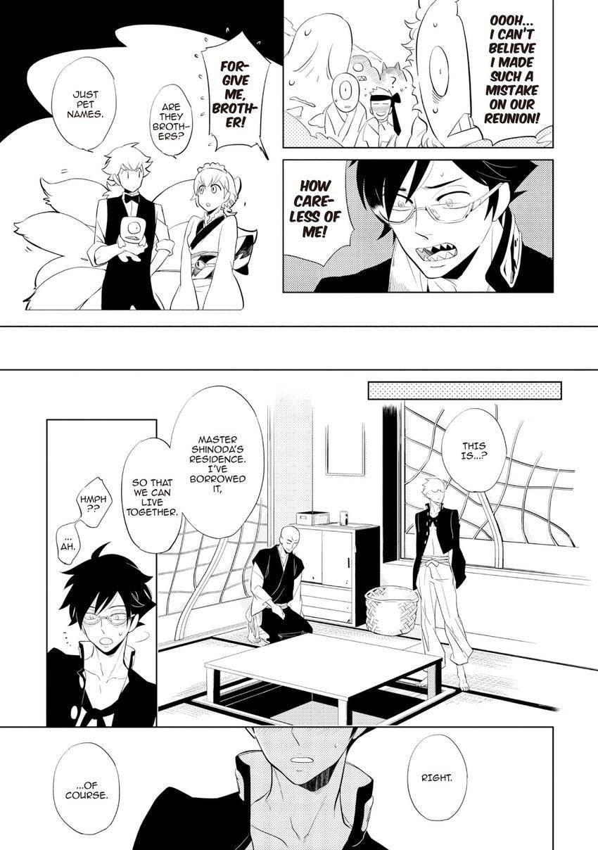 Buddhist priest & spider Chapter 0.7 page 9 - 