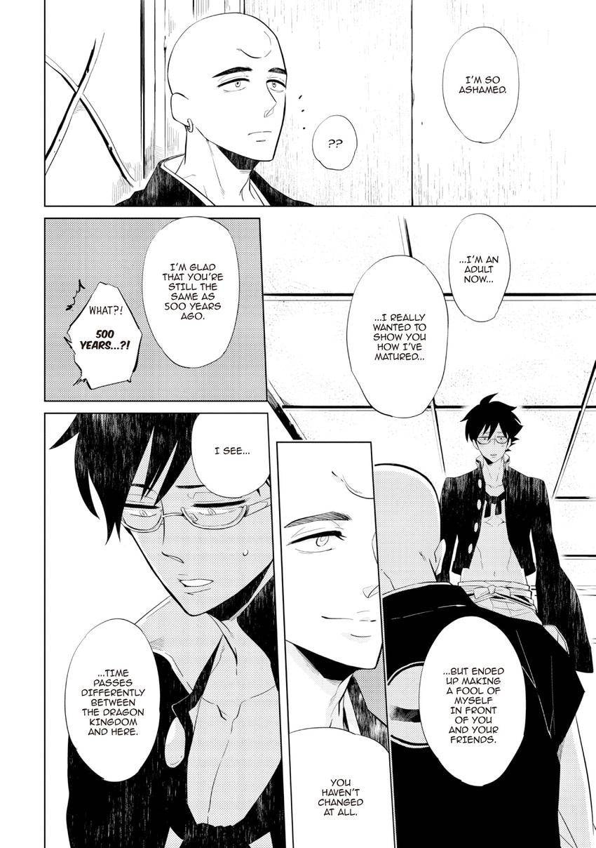 Buddhist priest & spider Chapter 0.7 page 10 - 