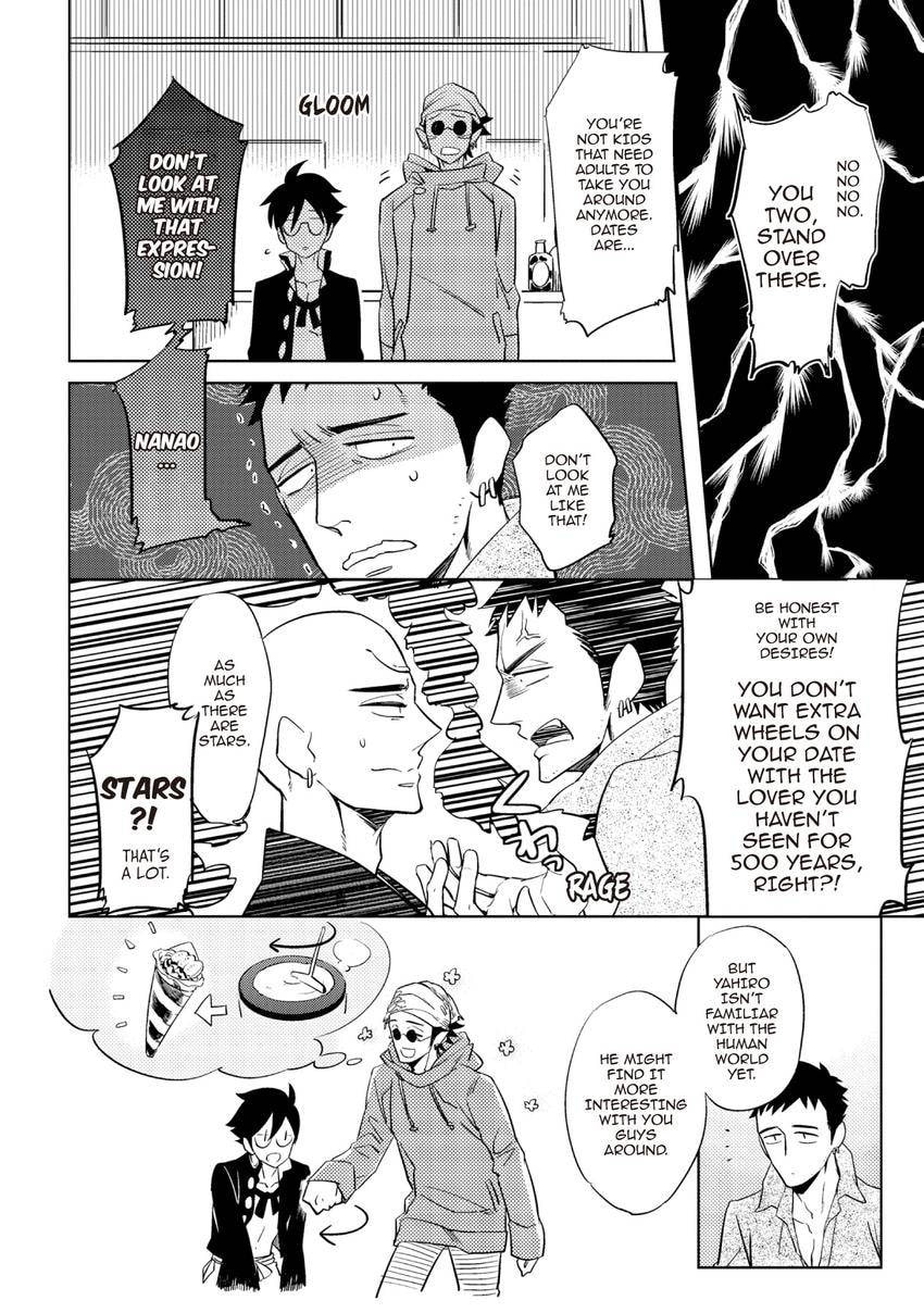 Buddhist priest & spider Chapter 0.8 page 6 - 