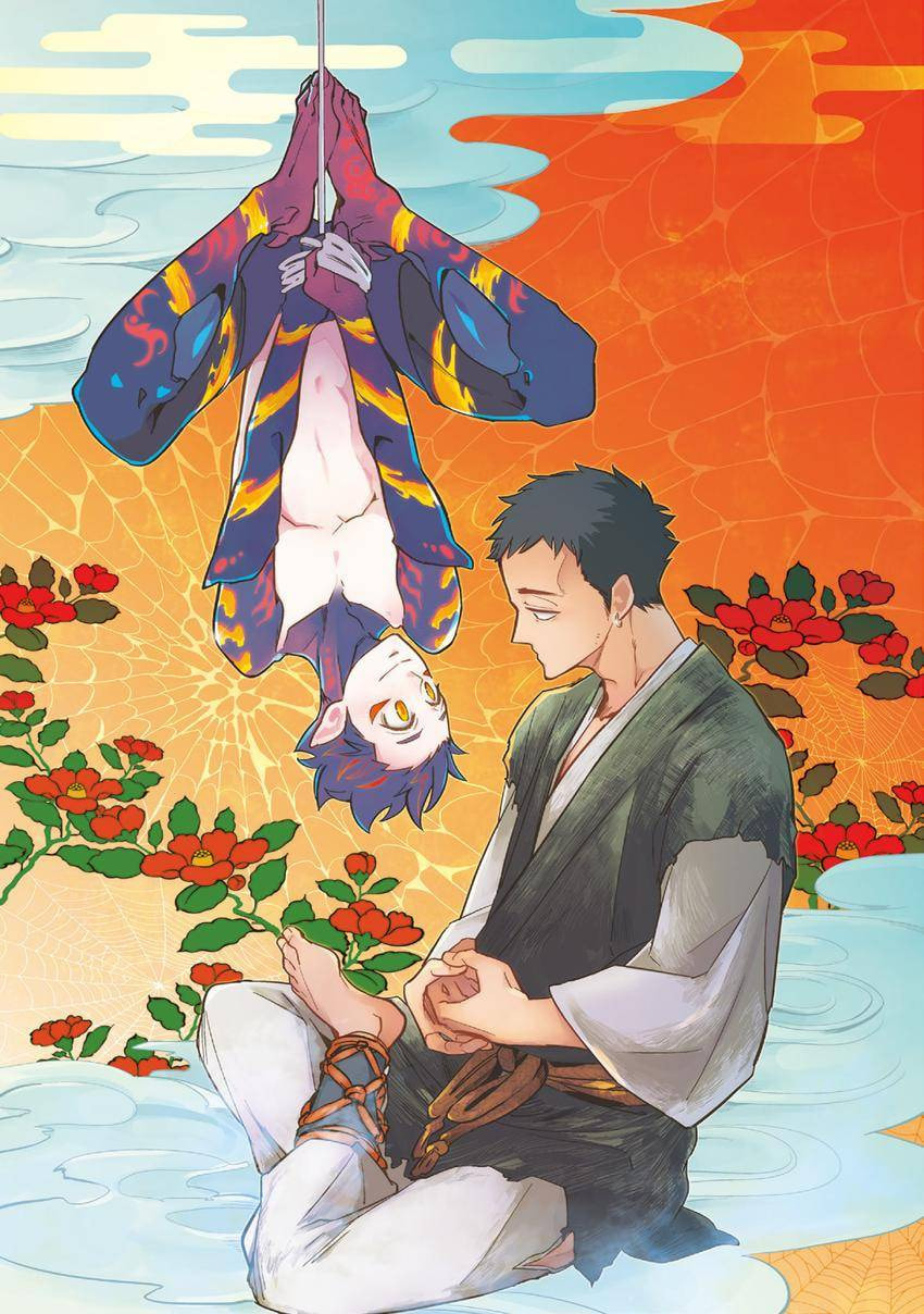 Buddhist priest & spider Chapter 0 page 2 - 
