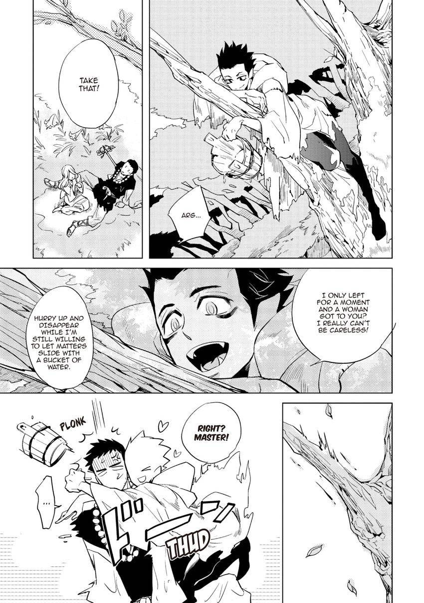 Buddhist priest & spider Chapter 0 page 7 - 