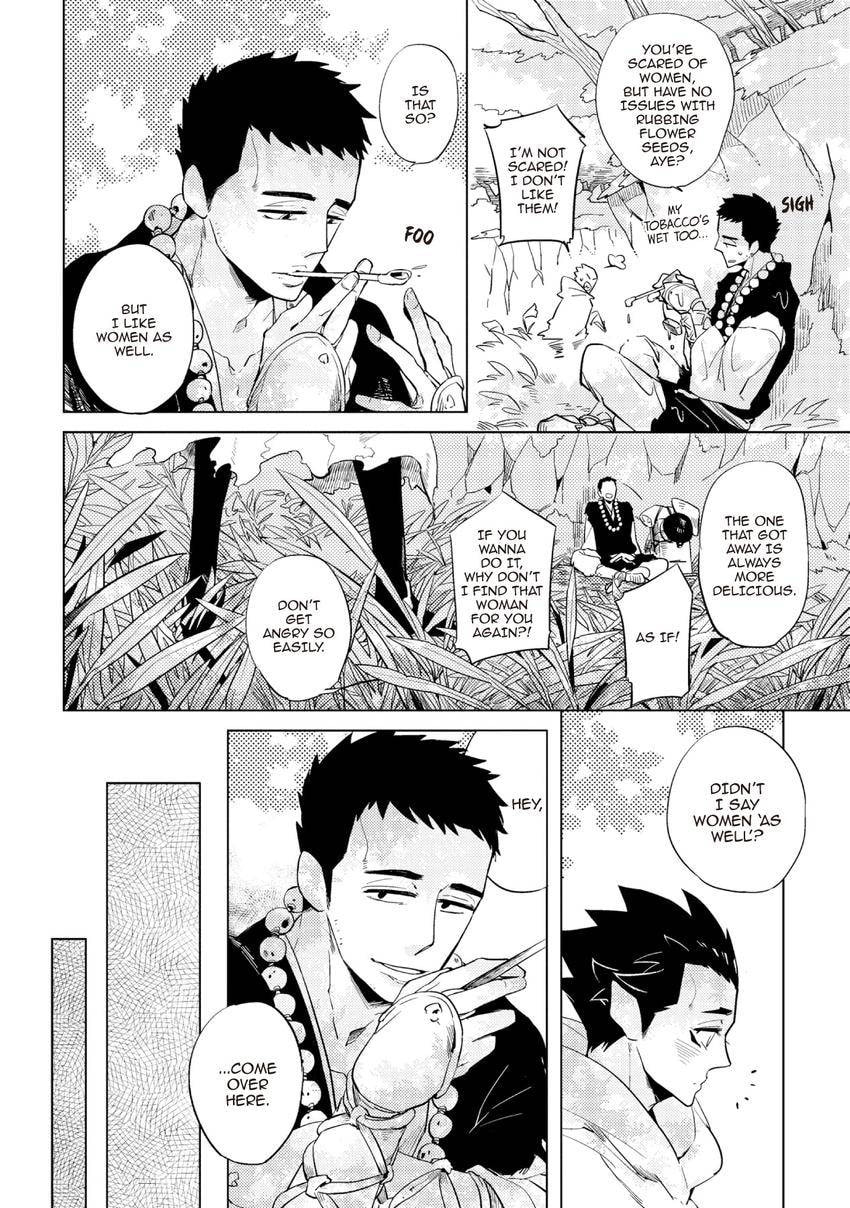 Buddhist priest & spider Chapter 0 page 10 - 